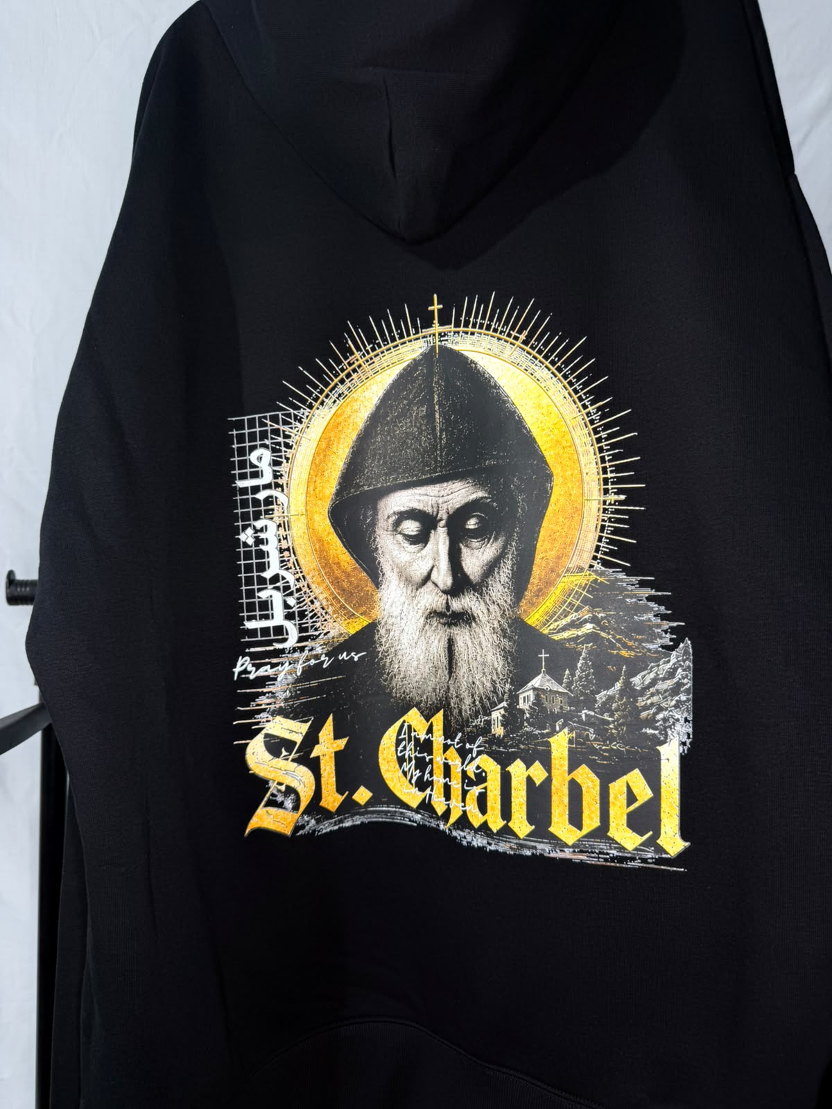 St. Charbel Heavy Hoodie