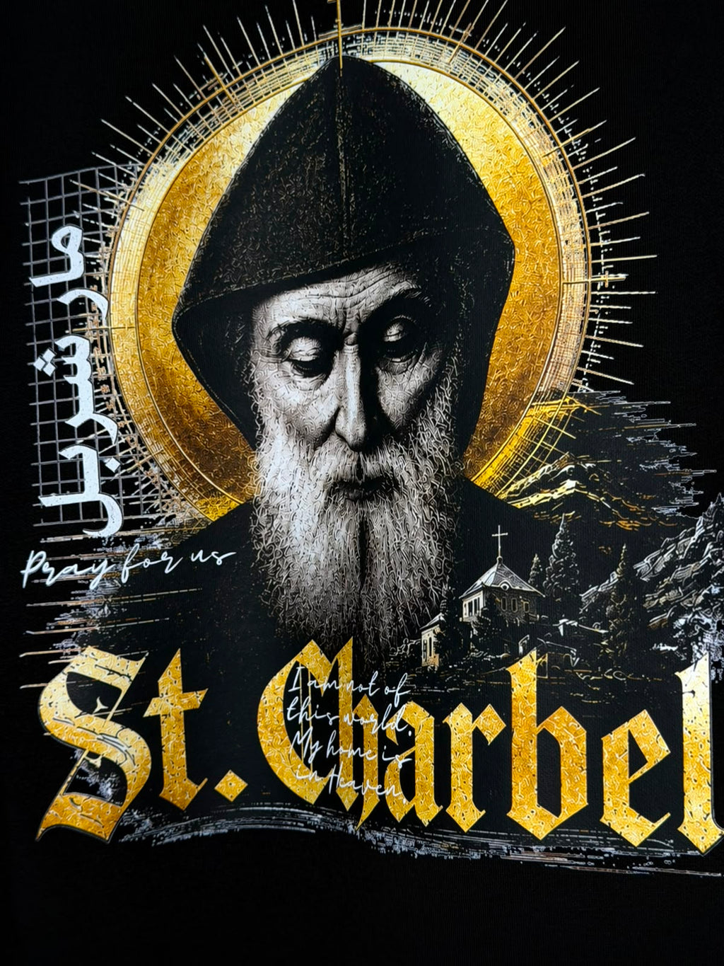 St. Charbel Heavy Hoodie