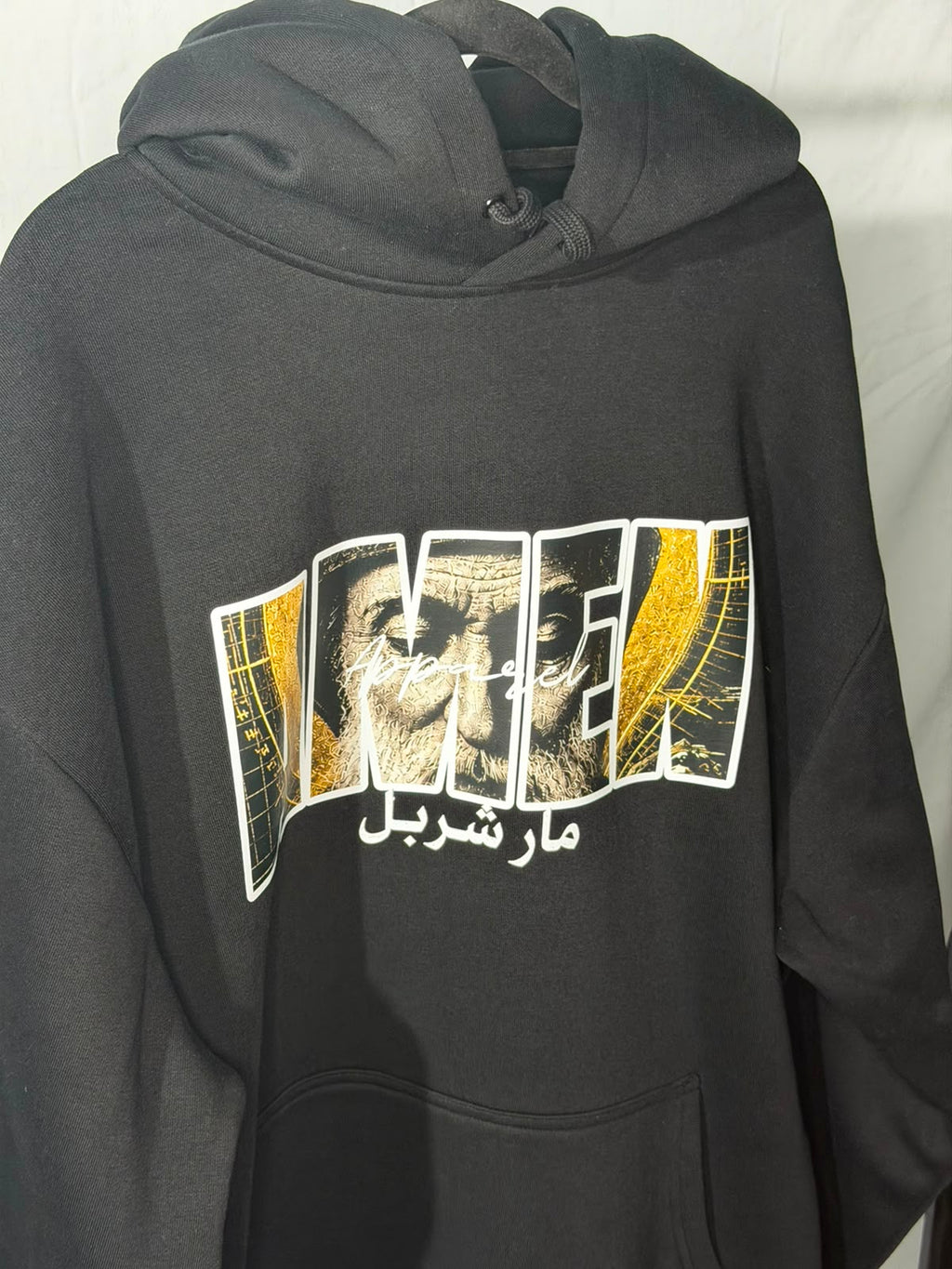 St. Charbel Heavy Hoodie
